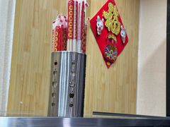 -安发瞧麻辣烫(总店)