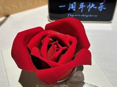 巧克力玫瑰-侘寂甜品(自取店)
