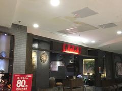 -龙门烤鱼(东方宝泰店)