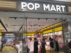 -宝龙城(杭州滨江店)
