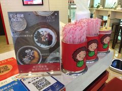 -乡村基(大渡口区国际广场店)