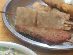 -郭记豌豆鲜粉