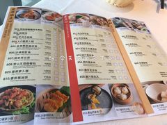 菜单-新加坡珍宝海鲜JUMBO Seafood(西安skp店)