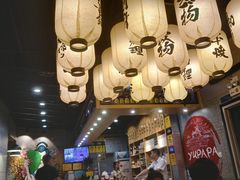 -樱の千渡日式料理·铁板烧•烧鸟(金盛田广场店)
