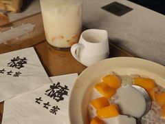 -七七家的糖水店(南湾街1号店)