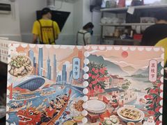 -百花传统甜品店(原址店)