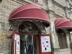 -北京稻香村(零号店)