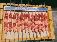 -很久以前羊肉串(清河店)