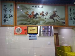 -全乐鱼馆·淳牌有机鱼直营店