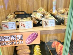 -野上麦田(中贸广场店)
