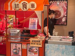 -楼上(尖沙咀店)
