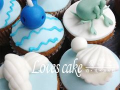 杯蛋糕-爱之婚礼蛋糕(建外SOHO西区店)