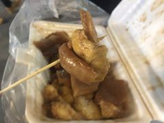-细妹五香牛杂(步行街店)