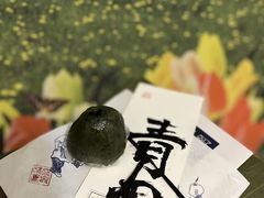 -阮大兴糕团(日月光中心店)
