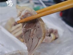 -章云板鸭(评事街店)