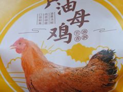 -盒马鲜生(杨高南路店)