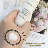 ♡好物｜干皮油皮敏感肌都可以用的国货乳液