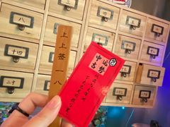 -789韩料食堂(创意产业园店)
