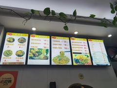 -笋果坊螺蛳粉(竹园小区店)