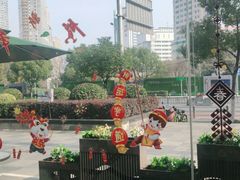 -豪客来牛排(红豆万花城店)