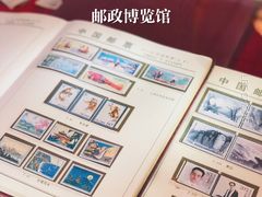 -邮政博览馆