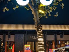 -洛缦音乐餐厅(工业展览馆万象城店)
