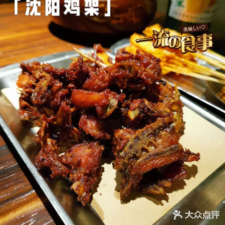 破店❄️新晋排队王，超好吃的东北烧烤还有歌手驻唱嗨爆全场！