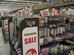 -卜蜂莲花(辽阳西路店)