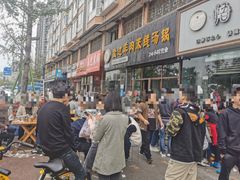 门面-攀枝花·任德琼·盐边羊肉米线