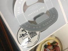 -艾加柒克蛋糕茶歇甜品台(春熙路店)