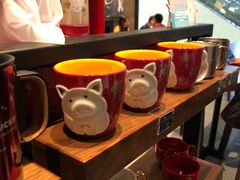 猪年马克杯-星巴克臻选(北京太阳宫凯德店)