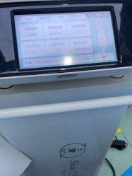 -杭州米兰柏羽医疗美容医院