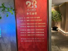 -华夏良子·足道SPA艾灸(王府井店)