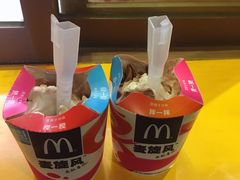 -麦当劳(新王府井店)
