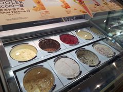 -哈根达斯(石家庄北国店)
