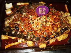 -匠子烤鱼(桫椤湾店)