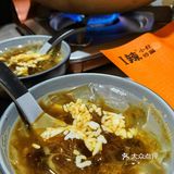魔都首创小灶砂锅｜让i辣的你饱尽口福！