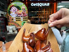 -整只乳鸽GetSQUAB(西华路店)
