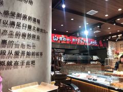 -麦陌(正弘城店)
