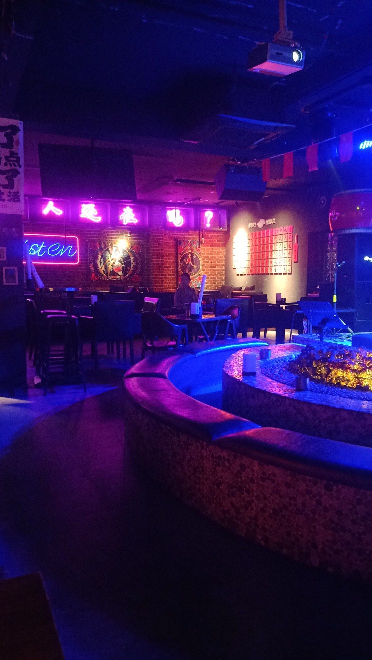 酒吧氛围在西安也是一绝