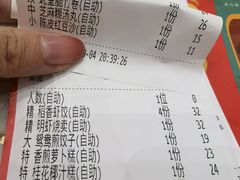 -稻香酒家·33年老字号·港式粤菜(富邦中心店)