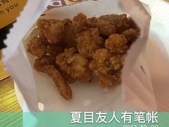 -尊宝比萨(科华店)