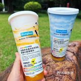 新品！连酸奶都是秋天的颜色‼️
