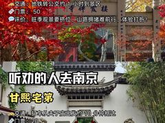 -李百蟹·江南蟹黄面·河景餐厅(夫子庙总店)