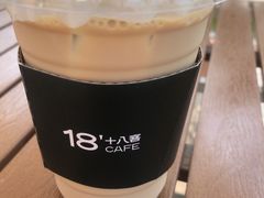 -趣小咖(溪悦荟店)