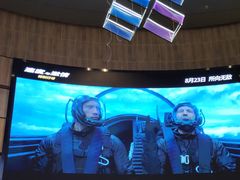 -金逸影城(中关村店)