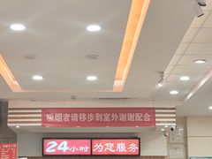 -孟记粥铺·家常菜·烧烤·粥(亚运村店)