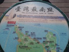 -鹅銮鼻公园