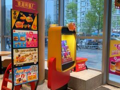 -麦当劳(北苑秋实路店)