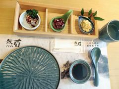 -秋荀日本料理(昆明同德广场店)